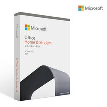 MS인증점 Office Home & Student 2021 PKC