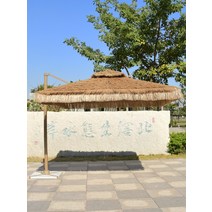 특 대형 야외 파라솔 볏짚 방수 해변 그늘막 각도조절, 아이언2.7m원형초가바나나우산-대리석