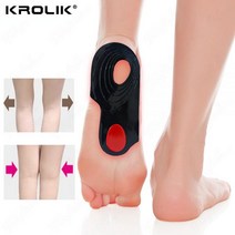 평발깔창 평발교정 무지외반증 교정깔창 아치패드 Ox Leg Orthotics Cubitus Varus Half Flat Foot Insole 신발용 정형 깔창 발바닥 근막염을위한, L EU 42-45