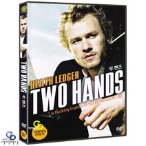 [DVD] 투 핸즈 Two Hands - 그레고어 조던 감독. 히스 레저. 로즈 번