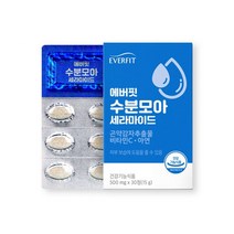 피쉬콜라겐 히알루론산 엘라스틴 가수분해물 아연 비오틴 식물성 글루코실세라마이드 곤약감자 추출분말 피부보습 건강기능식품, 1박스, 30캡슐