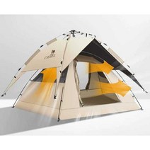 초 경량 텐트 야전침대 2인용 비박 등산 간이 원터치, A
