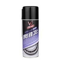 점착성 액체 그리스 BL-2000 자전거 기름칠 뿌리는 물 구리스 스프레이 윤활제, 4개