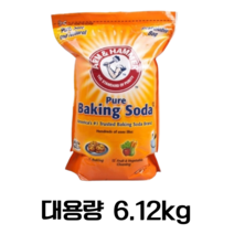 베이킹소다 6.12kg, 상세 설명 참조, 상세 설명 참조