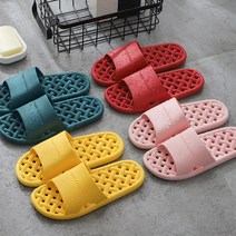 화장실 욕실 슬리퍼 신발 실내화 낮은 욕실화 물빠짐 논슬립 미끄럼방지 남자 여자 아동, 블랙