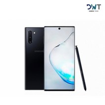 갤럭시 노트10 256GB 공기계 중고폰 자급제 SM-N971 Note10, 새 것 같은 특S급, 아우라 핑크
