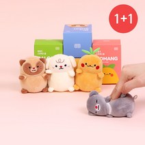봉봉즈 2종 SET 모찌말랑 스퀴즈볼/스퀴시/스트레스볼, 스퀴즈볼(루팡), 스퀴즈볼(고망)