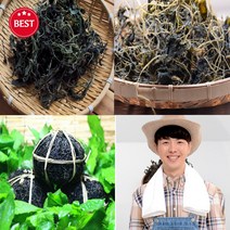 국산 강원도 건곤드레 1kg 1키로 건 곤드레 말린 나물 건조 산나물 마른 국내산 고랭지 곤드레건나물 대용량 업소용