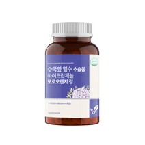 식약처 인정 수국잎추출물 분말 가루 리세린지 수국잎 열수 추출물 하이드란제놀 농축 파우더 국산 산 수국 차 ampk 효소 600mg 모로실 그린커피빈 알약 캡슐 정 환 추천 120, 1