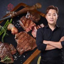기타 붓처스테일러 드라이에이징 스테이크 3종세트 (살치살 부채살 척아이롤)
