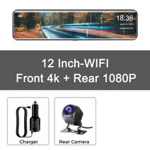 룸미러 블랙박스 4체널 파인뷰 후방카메라 38402160p 4k dashcam 자동차, 듀얼 렌즈, 씨엔, 128g 카드로