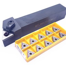 밀링 툴 1PCS MTJNR/L1616K16 MTJNR/L2020K16 MTJNR/L2525 M16 외부 선삭 공구 바 10PCS TNMG160404 /TNMG160408 초경합, [01] TNMG160404 VP15TF, [07] no tool holder