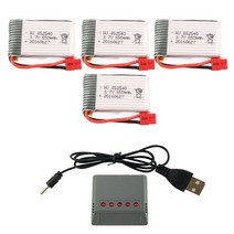 SYMA X14W 드론배터리 드론부품 모터모음, 13. (X14W) 650mah4개+5in1충전