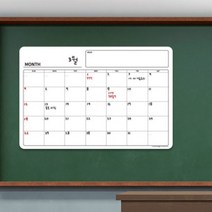 붙이는 화이트보드 자석 월간계획표 한달다이어트식단 스케쥴표