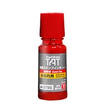 사치하타 불멸잉크 다목적용 (STSG-1) 잉크 55ml(소형), 레드