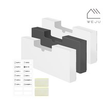 [위주]비닐봉투 씽크대 서랍 정리함(대) 3개 풀세트, 화이트