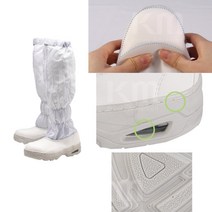 발보호 토캡 에어쿠션 크린 안전 방진화부츠 발편한 피로감소 크린룸실내화 통기성, WHITE