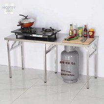 스테인리스 커피 야외 사각 업소용 테이블 식탁 탁자, 가로 150cm 세로 60cm 높이 55cm