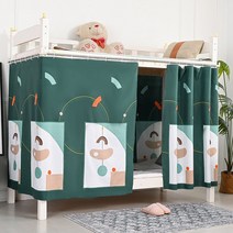 침대캐노피 모기장 침대커튼 가리개 여자아이방꾸미기 공주 학생 기숙사 캐노피 블랙 아웃 침대 커튼 이층, 35 35_03 ceiling(1.13x2.1m)