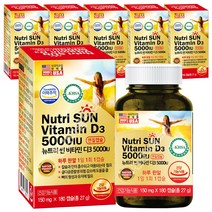 미국 뉴트리썬 비타민 D3 5000IU 180캡슐X6통/7무첨가물 홍화씨유, 27g, 6병