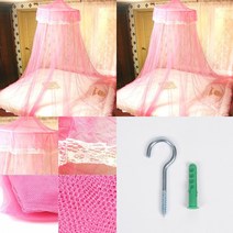 마트498 레이스 캐노피 모기장 핑크 침대커튼 여자아이방꾸미기 신생아모기장 여아캐노피 모기망 대형모기장