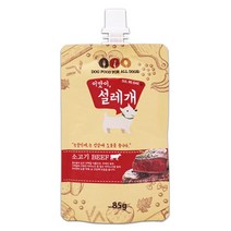 수술후 수분보충 애견 습식간식 소고기 강아지 중성화수술 진돗개 음수량 소프트 반려동물 푸들, 1개