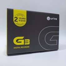 유라이브블랙박스 유라이브G3 (무료출장장착+GPS), 유라이브 G3(64G)+GPS(출장장착)