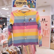 쁘띠앙팡 부평점 입으면 톡톡 튀는 귀여움~^^ 여아가디건 간절기 가디건 (4세~10세까지)