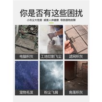 무선송풍기 낙엽청소 세차블로어 충전식 송풍기 리튬 배터리 고전력 산업용 소형 가정용 그을음 불고 자동차 컴퓨터 집진기, [30] Extreme Respect Sootblowe
