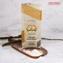 안티모카푸토 크리시토 발효제 1kg, 1개