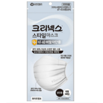 크리넥스 KF-AD 스타일마스크 비말차단용 화이트엠보 대형 화이트 성인용, 3개입, 13개