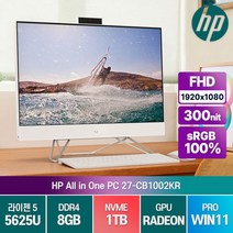 HP 27인치 올인원 27-CB1002KR 라이젠5 윈도우포함 사무용 데스크탑, R5-5625U/8G/SSD1TB/WIN11P