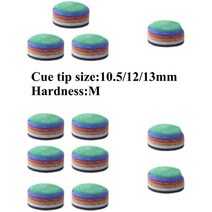 당구 cuppa 레인보우 큐 팁 10.51213mm 다층 경도 m, 1pcs 레인보우 12mm