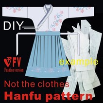 가죽공예 도안 Hanfu 패턴 숙녀 크로스 칼라 블라우스 수제 diy 주름 치마 바느질 드로잉 1:1 의류 BHF-002, 14 Skirt Size XL