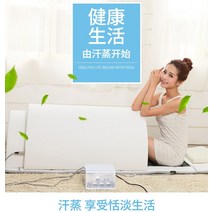 원적외선 온열돔 바이오돔 멀티돔 돔사우나 원적외선 전기석 캡슐 미용 한증기 땀, 단일사이즈, 브라운 180*80*45cm