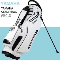 [야마하오리엔트정품]YAMAHA NEW Y1K 경량 스탠드백 골프백[Y22CBY1K][화이트], 야마하 Y1K 스탠드백(화이트)