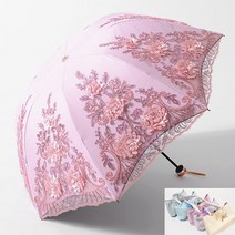 JINGHENG 자외선차단 여성우산 자수꽃 접이식