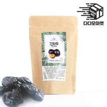 소포장 건자두 30g