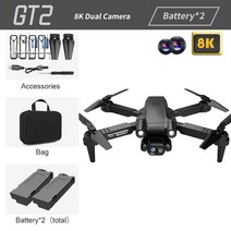 샤오미 드론 드론매장 소형 입문용 촬영 새로운 GT2 미니 드론 GPS 8K HD 4K 전문 카메라 RC 접이식 쿼드, 08 Dual 8K Black Bag 2B