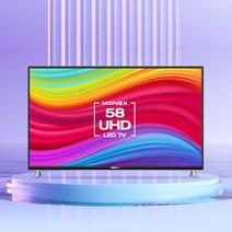 ₢sun/ ₡ 가성비좋은TV 가성비티비 저가티비 모넥스 업소용TV 40UHDTV, 17.₣& 디엘티 모넥스 D5801M 147cm 벽걸이, ₢無