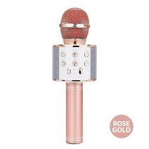 마이크 유튜브 방송장비용 ws858 professional 블루투스 무선 usb 핸드헬드 노래방 홈 ktv mic speaker for music player 노래 녹음기, 로즈 골드