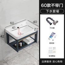 미니 세면대 소형 임시 싱크대 사무실 만들기 이동식 하부장 간이 개수대 화장실, P개