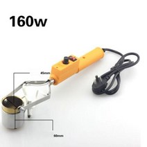가정용 용접기 스폿 토치 220V 160W/280W 전기 휴대용 납땜로 캐스팅 헤드 납 주석 인듐 150-450 도, 01 160W