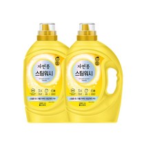 자연퐁 스팀워시 레몬향 주방세제 2.2L 용기*2개, 2개