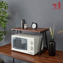 앳홈 2in1 렌지대 테이블 직선형, 색상:멀바우