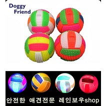소리나는 형강 애견 공 강아지자동공 강아지원반 1개 색상랜덤