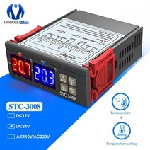듀얼 디지털 LED 온도 컨트롤러 기 in큐베이터 프로브 냉각 난방 두 10A, DC 24V