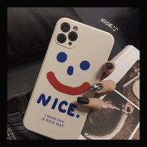 아이폰 실리콘 나이스 스마일 케이스