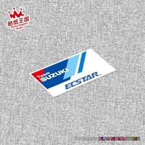 TEAM SUZUKI 스즈키 빛반사 튜닝 스티커 커스텀 오토바이 바이크 리플렉티브, B 리플렉티브 6x3cm