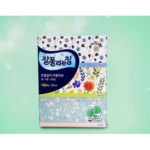 각티슈 화장대 미용티슈 펄프휴지 화장지 업소용티슈 업소용각티슈 곽휴지, 잘풀리는집 리얼실키 미용티슈180매X3곽
